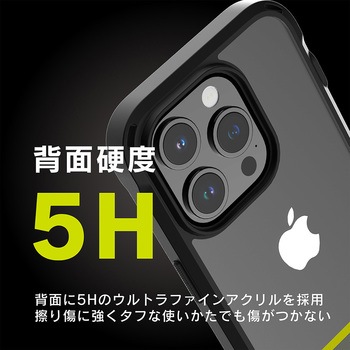 iPhone 15 Pro [GRAV] 衝撃吸収 ハイブリッドケース トリニティ