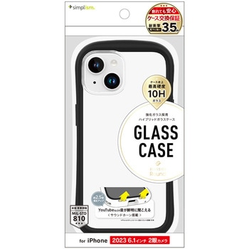 TR-IP23M2-CGCR-CCBK iPhone 15 [GLASSICA Round] 耐衝撃 背面