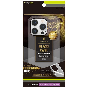 iPhone 15 Pro [GLASSICA] 背面ゴリラガラスケース トリニティ