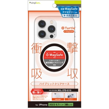 TR-IP23L3-TTMS-CLBK iPhone 15 Pro Max [Turtle] MagSafe�Ή� �n�C�u���b�h�N���A�P�[�X �g���j�e�B 50692820