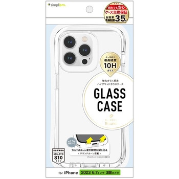 TR-IP23L3-CGCR-CCCL iPhone 15 Pro Max [GLASSICA Round] 耐