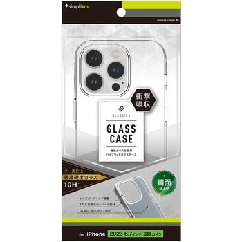 iPhone 15 Pro Max [GLASSICA] 背面ガラスケース トリニティ