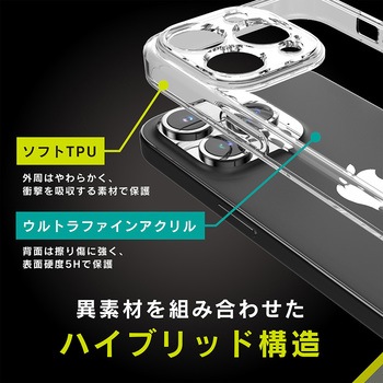 iPhone 15 Pro Max [Turtle Solid] 超精密設計 ハイブリッドケース トリニティ