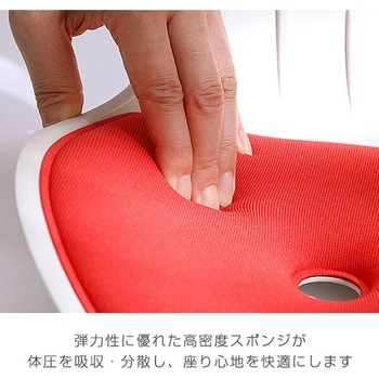 骨盤サポートチェア ドリームウェア