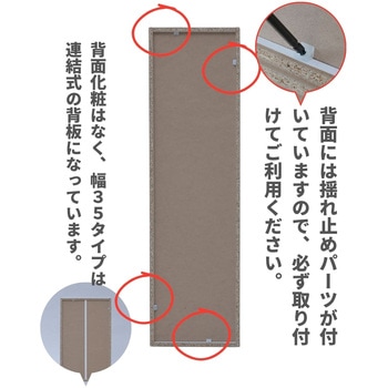 すきま収納 カラーボックス 本棚 スリムユニット YAMAZEN(山善)