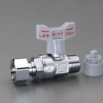 R3/4" xG3/4" 逆止弁付ボールバルブ(片ナット付) エスコ