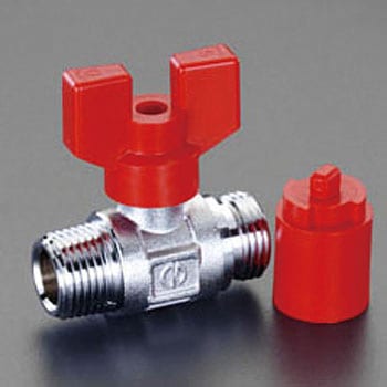 R 1/2"xG 1/2" ボールバルブ(耐熱) エスコ