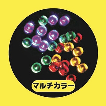 ソーラーLED 100球 ブラックコード マルチカラー 東京ローソク製造