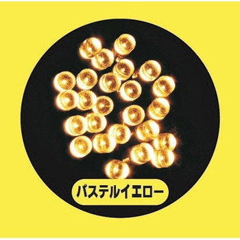ソーラーLED 100球 ブラックコード パステルイエロー - 東京ローソク製造
