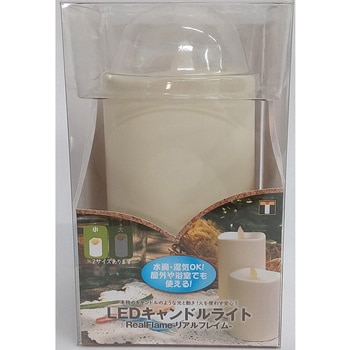 リアルフレイムLEDキャンドル防滴型3*4アイボリー 東京ローソク製造