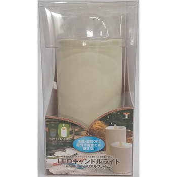 リアルフレイムLEDキャンドル防滴型3*6アイボリー 東京ローソク製造