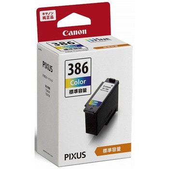 インクカートリッジ Canon