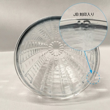 JB激光LEDクリスタルHPマーカー2用レンズ JB(日本ボデーパーツ工業)