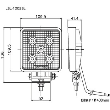LSL-1002BL LED青色安全灯 JB(日本ボデーパーツ工業)