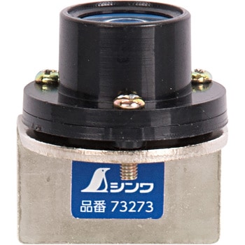 丸型気泡管 アルミスタッフⅡ用 シンワ測定