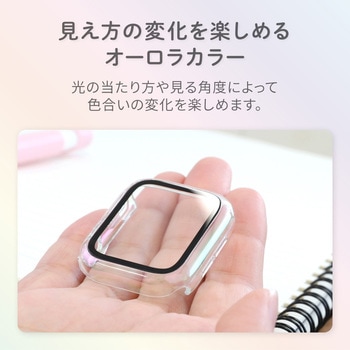 Apple Watch Series用ガラスフィルム一体型 保護ケース OWLTECH(オウルテック)