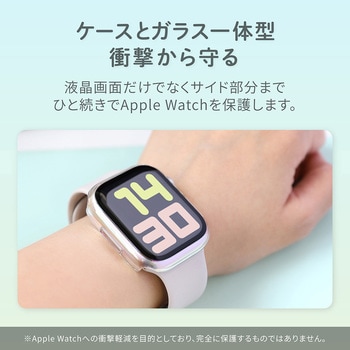Apple Watch Series用ガラスフィルム一体型 保護ケース OWLTECH(オウルテック)