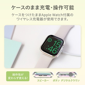 Apple Watch Series用ガラスフィルム一体型 保護ケース OWLTECH(オウルテック)