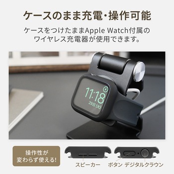 Apple Watch Series用ガラスフィルム一体型 保護ケース OWLTECH(オウルテック)