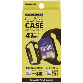Apple Watch Series用ガラスフィルム一体型 保護ケース OWLTECH(オウルテック)