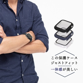 Apple Watch Series用ガラスフィルム一体型 保護ケース OWLTECH(オウルテック)