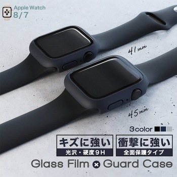 Apple Watch Series用ガラスフィルム一体型 保護ケース OWLTECH(オウルテック)