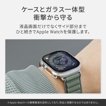 Apple Watch Series用ガラスフィルム一体型 保護ケース OWLTECH(オウルテック)