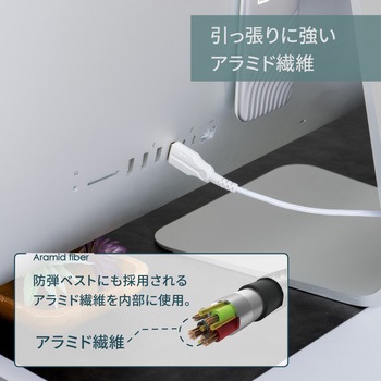 Lightningケーブル OWLTECH(オウルテック)