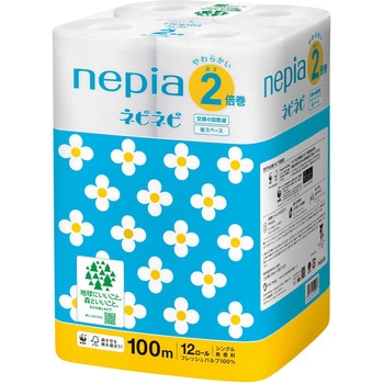 ネピアネピネピトイレットロール2倍巻 王子ネピア