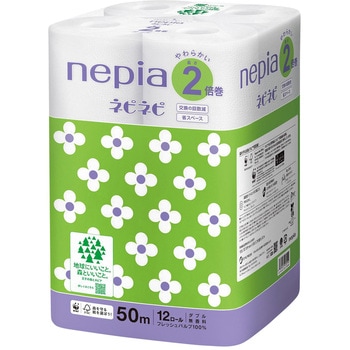 ネピアネピネピトイレットロール2倍巻 王子ネピア
