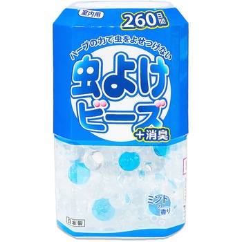 虫よけビーズミントの香り260日用 リベロ