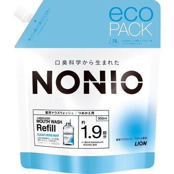 NONIOマウスウォッシュ LION(ライオン)