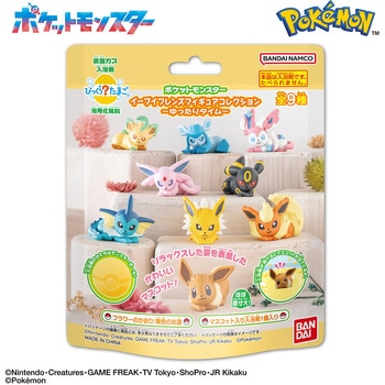 びっくらたまご ポケットモンスター イーブイフレンズフィギュアコレクション バンダイ
