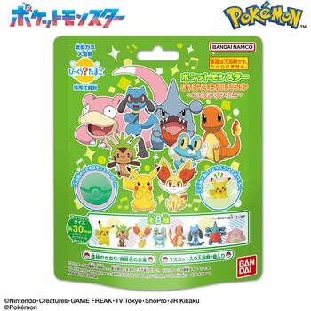 ら*ん様 ポケモン フィギュア コレクション びっくらたまご ポケットモンスター ポケモンフィギュア