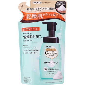 ケアセラ 泡の高保湿ボディウォッシュ ロート製薬