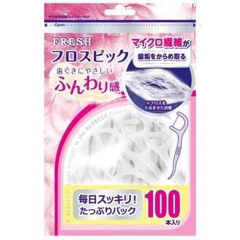 FRESHフロスピック デンタルプロ