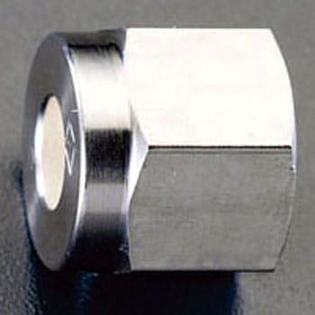10mm 袋ナット(ステンレス製) エスコ