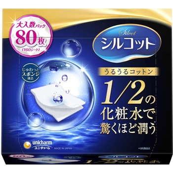 シルコットうるうるコットン ユニ・チャーム