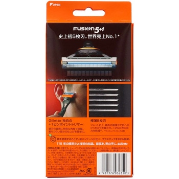 ジレット フュージョン マニュアル Gillette(ジレット)