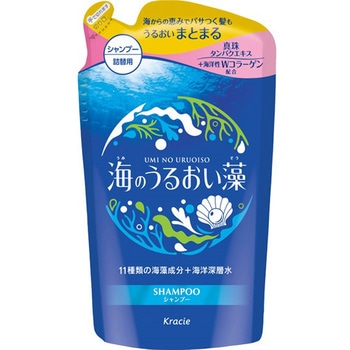 海のうるおい藻 うるおいケアシャンプー クラシエホームプロダクツ販売