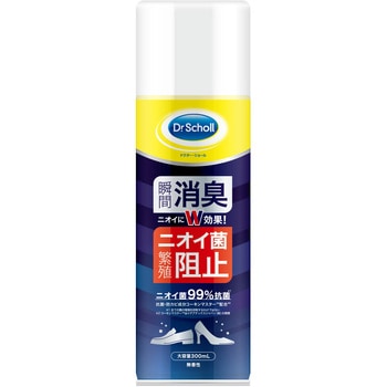 ドクターショール 消臭・抗菌 靴スプレー ショールズウエルネスカンパニー
