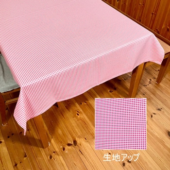 撥水テーブルクロス ギンガムチェック ポリエステル100% ピンク色 1枚