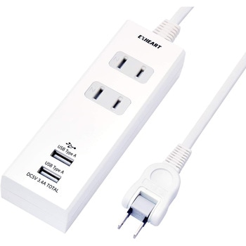 USBポート付電源タップ(急速充電対応) ハート電機サービス