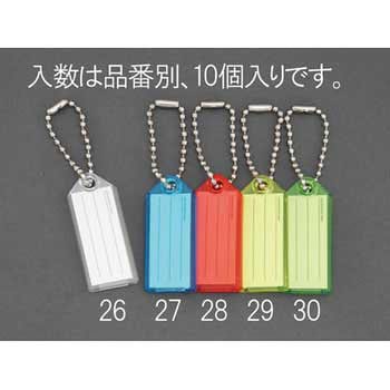 24x57mm ネームタグ(レッド/10個) エスコ