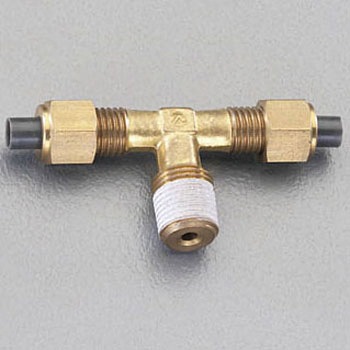 R 1/4"x 6x 6mm ユニオン(ティー/黄銅製) エスコ