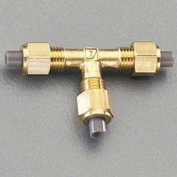 10x10x10mm ユニオン(ティー/黄銅製) - エスコ