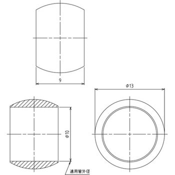 10 mm リング玉(2個) エスコ