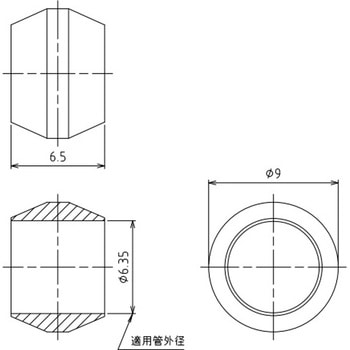 6.35mm(1/4") リング玉(2個) エスコ