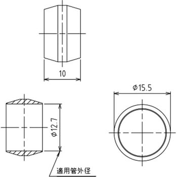 12.7mm(1/2") リング玉(2個) エスコ