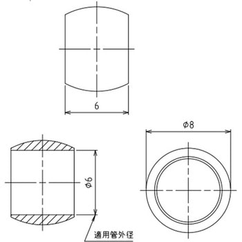 6mm(1/8") リング玉(2個) エスコ